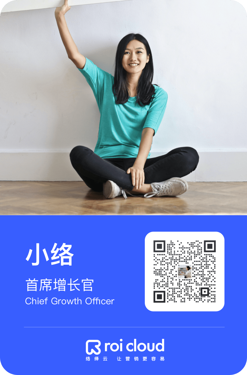 络绎云