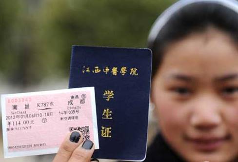 QQ截图20161028095655.jpg