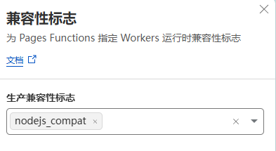 1743172664712.png