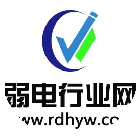 弱电行业网