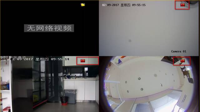 這份錄像計劃配置文檔很多人需要！ 監控技巧 第7張