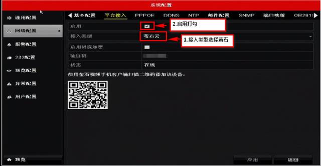 [������·]��˾�C(j��)��������Ξʯ�� �O(ji��n)�ؼ��� ��7��