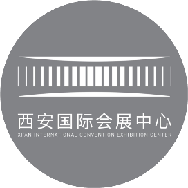 西安国际会展中心XIANICEC