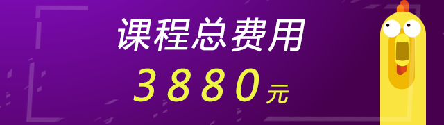 小李，把这个界面做个动态演示版给甲方看…
