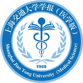 上海交通大学医学院编辑部