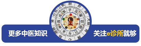 儿童感冒不宜服用这些中成药！