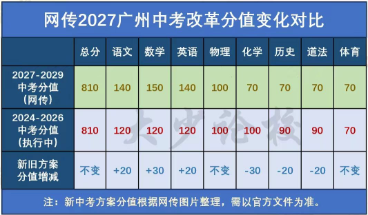 微信图片_20250217165837.png