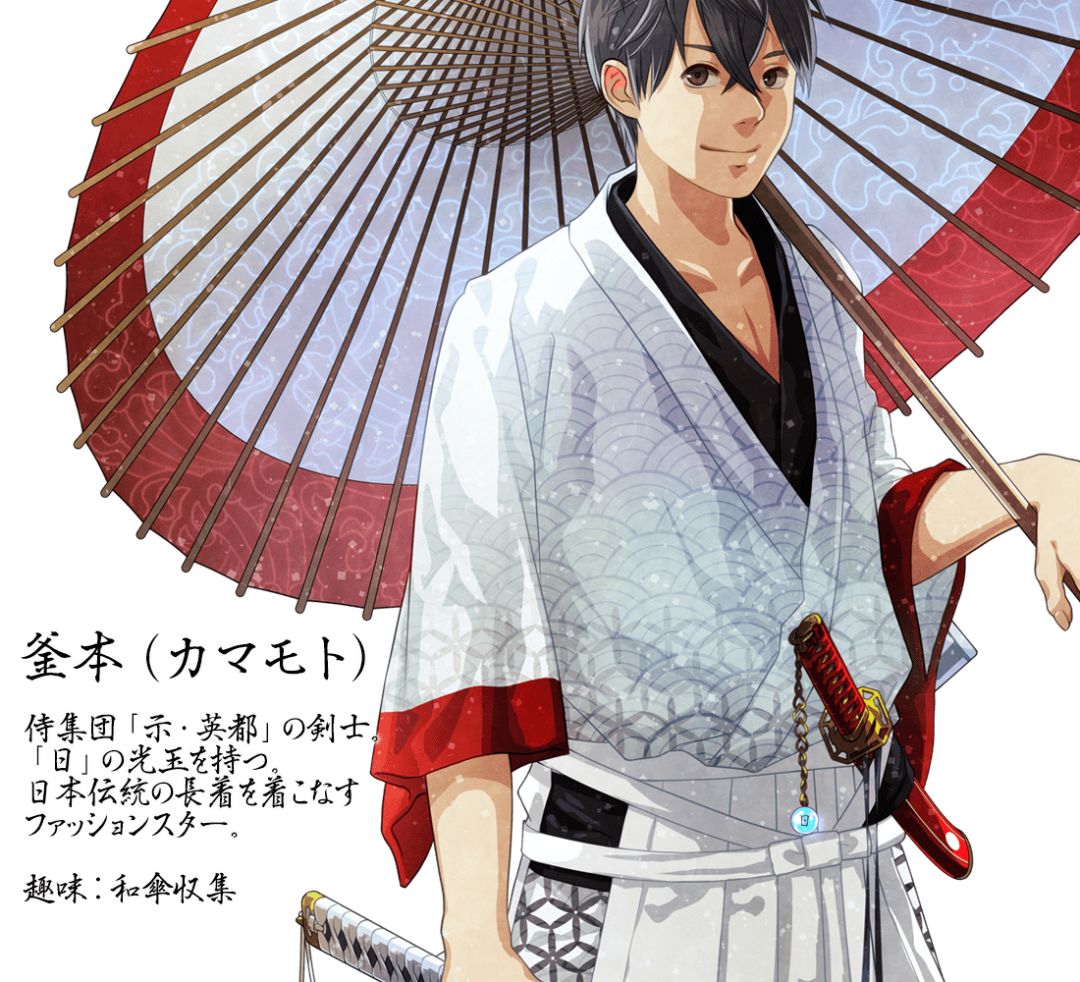 东京奥运会的设计刷屏了！