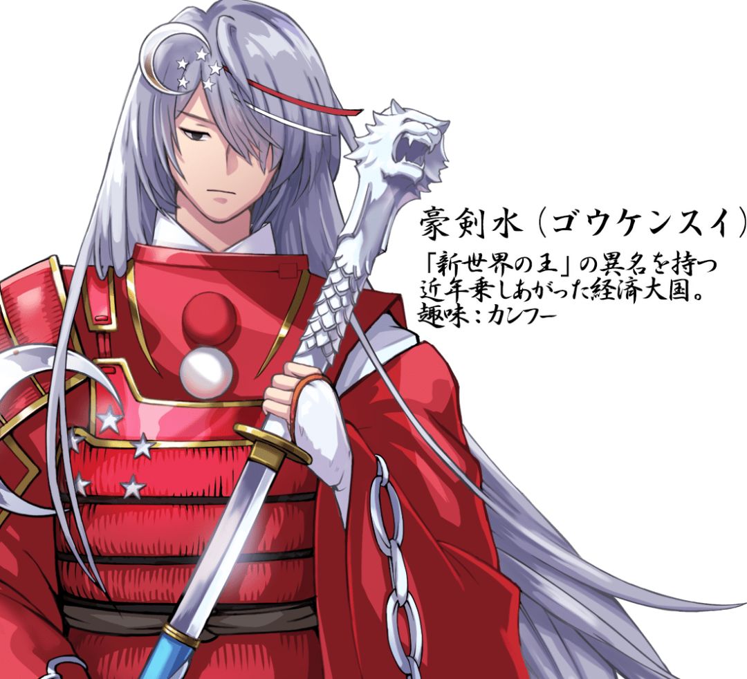 东京奥运会的设计刷屏了！