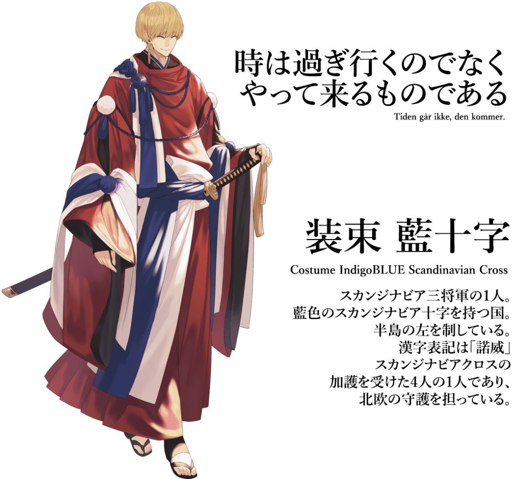 东京奥运会的设计刷屏了！