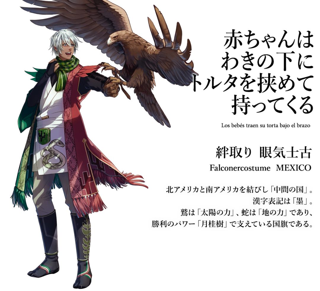 东京奥运会的设计刷屏了！