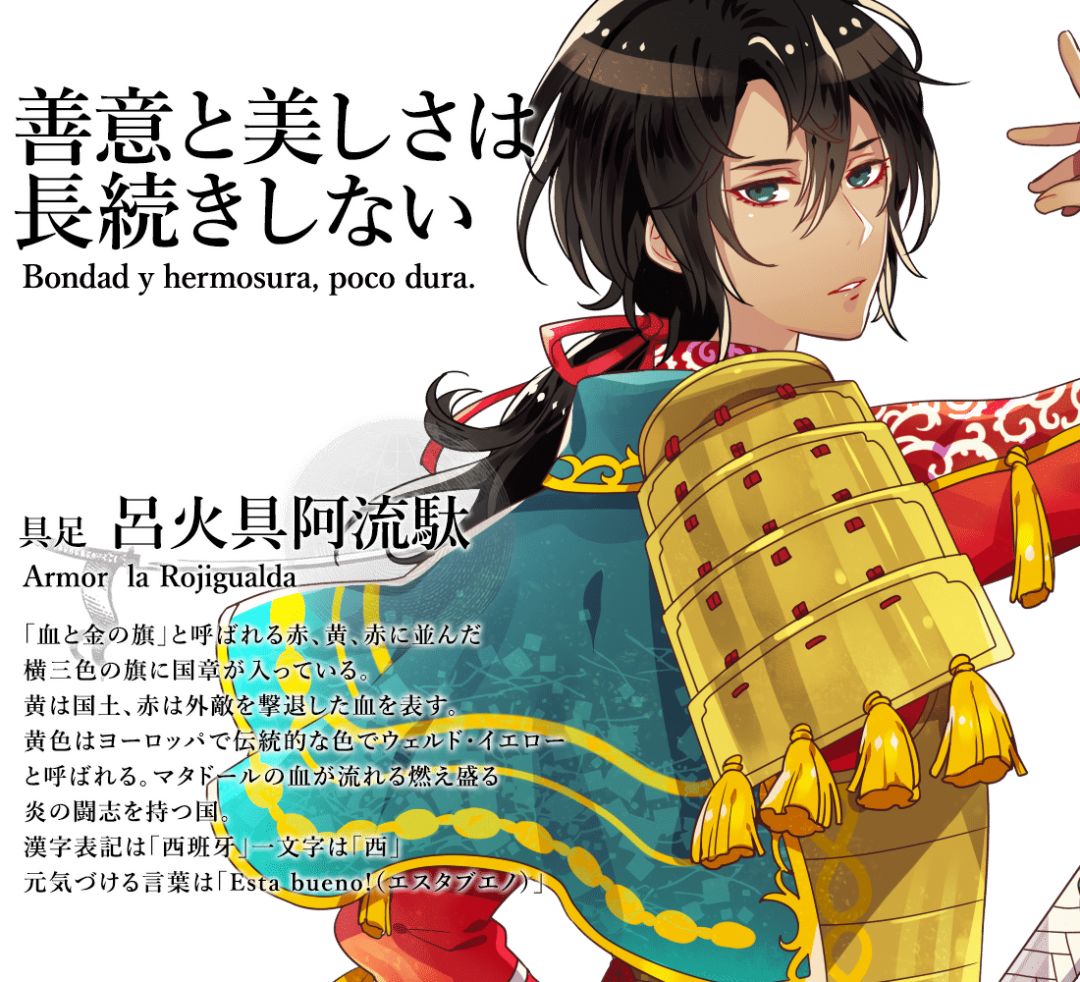 东京奥运会的设计刷屏了！