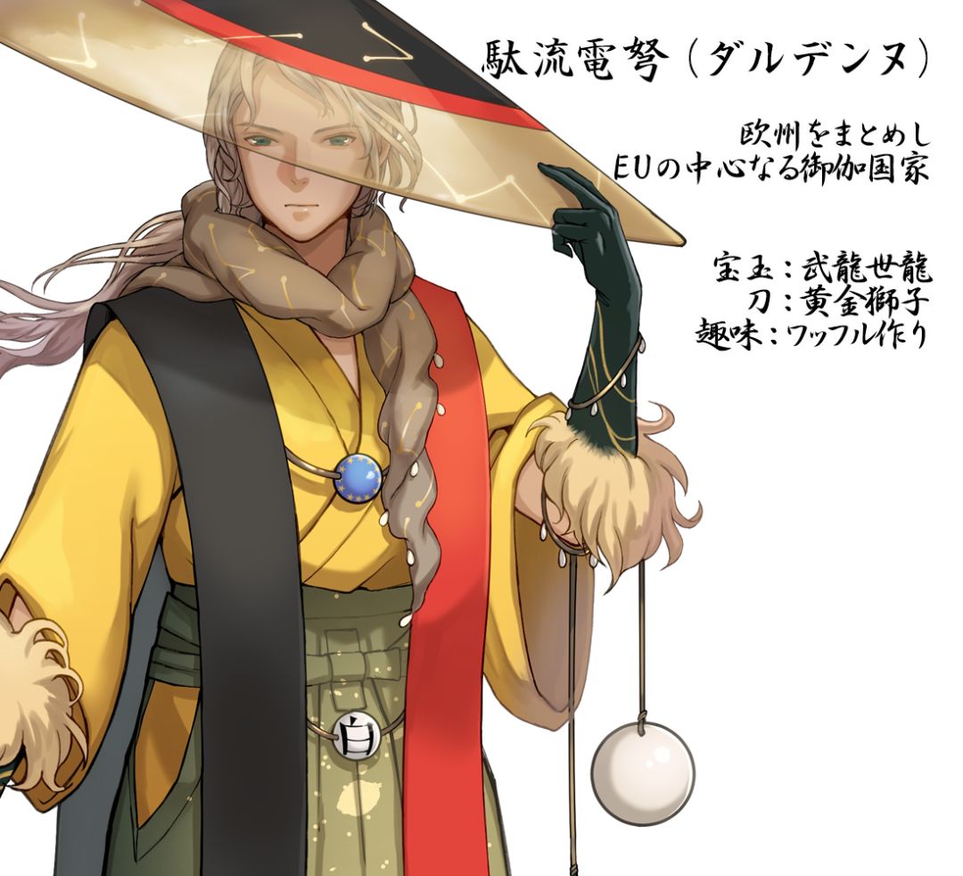 东京奥运会的设计刷屏了！