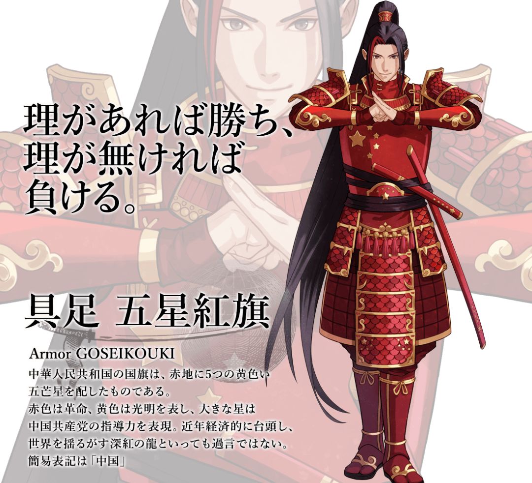 东京奥运会的设计刷屏了！