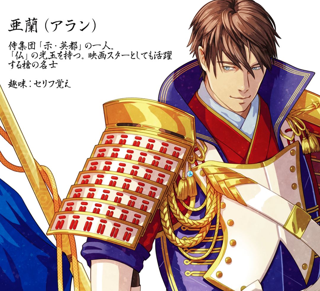 东京奥运会的设计刷屏了！