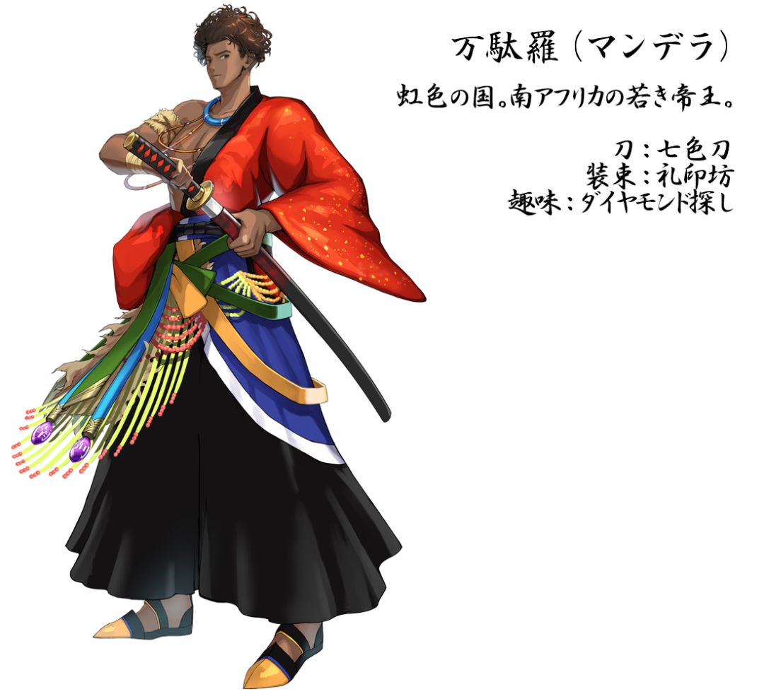 东京奥运会的设计刷屏了！