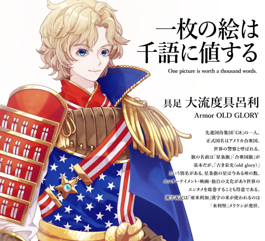 东京奥运会的设计刷屏了！