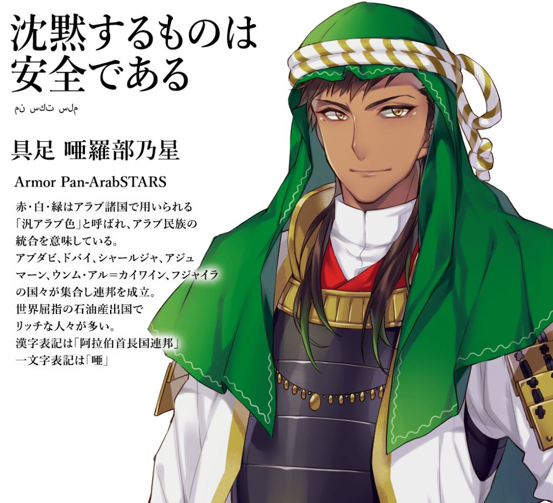 东京奥运会的设计刷屏了！