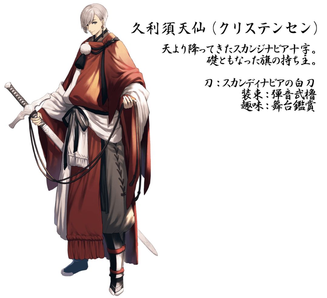 东京奥运会的设计刷屏了！