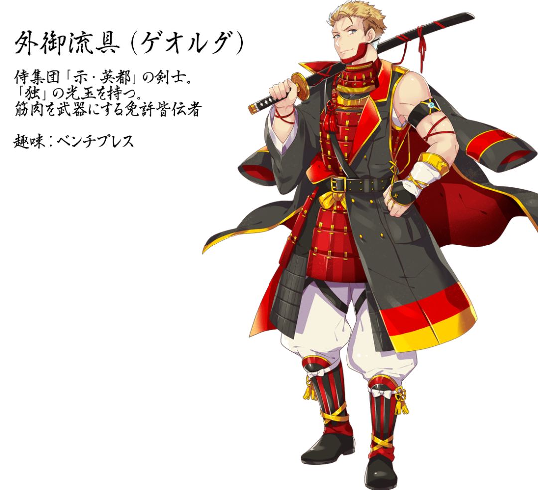 东京奥运会的设计刷屏了！