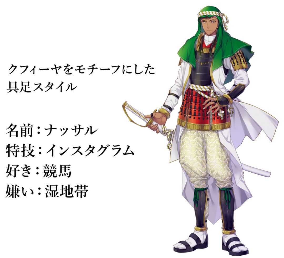 东京奥运会的设计刷屏了！