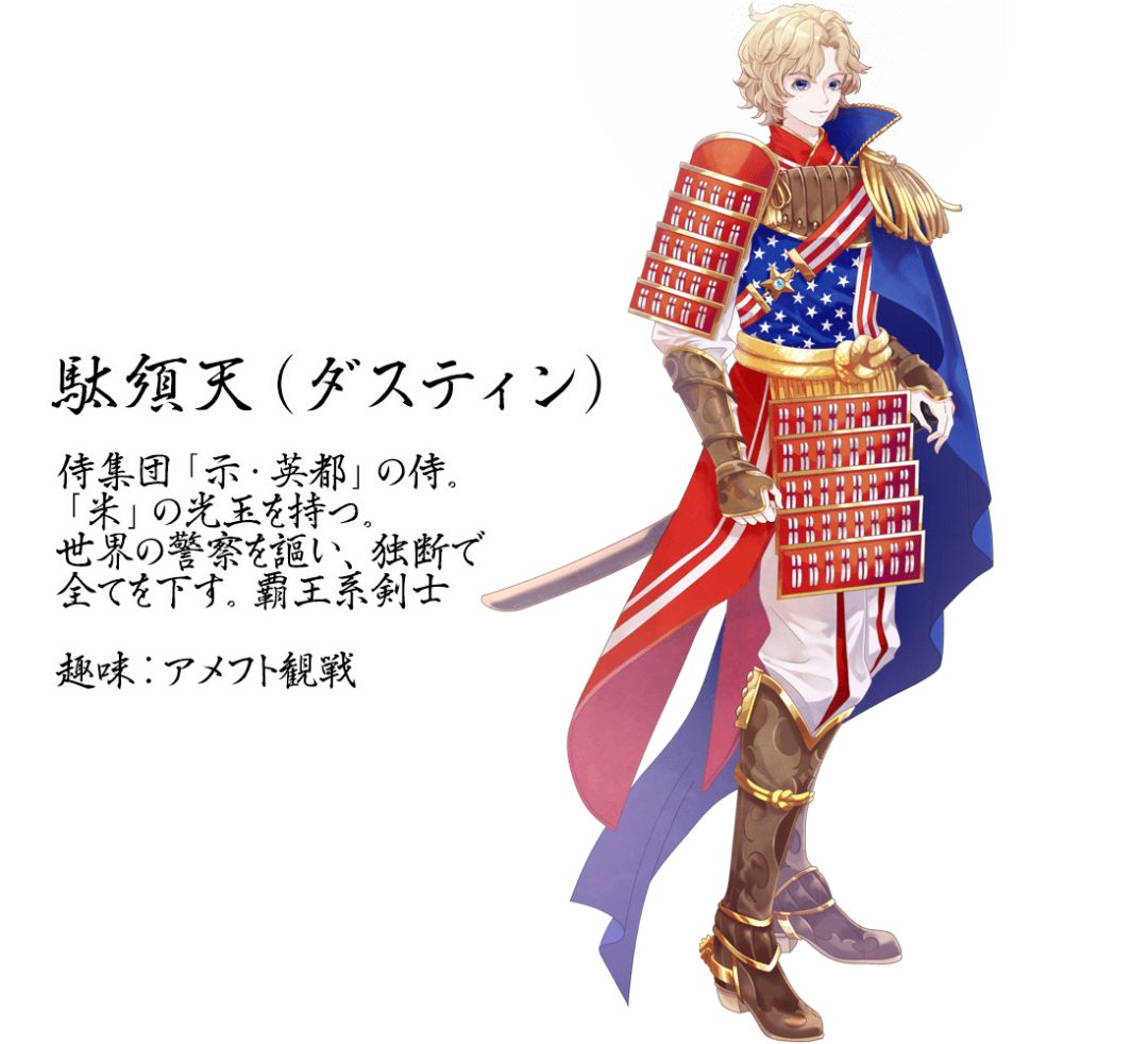 东京奥运会的设计刷屏了！