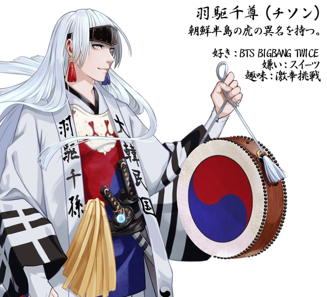 东京奥运会的设计刷屏了！