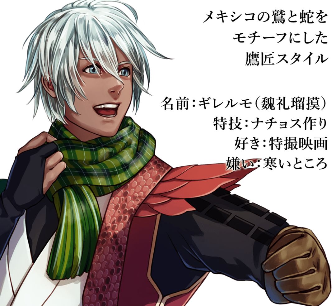 东京奥运会的设计刷屏了！