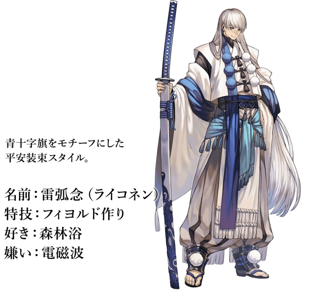 东京奥运会的设计刷屏了！