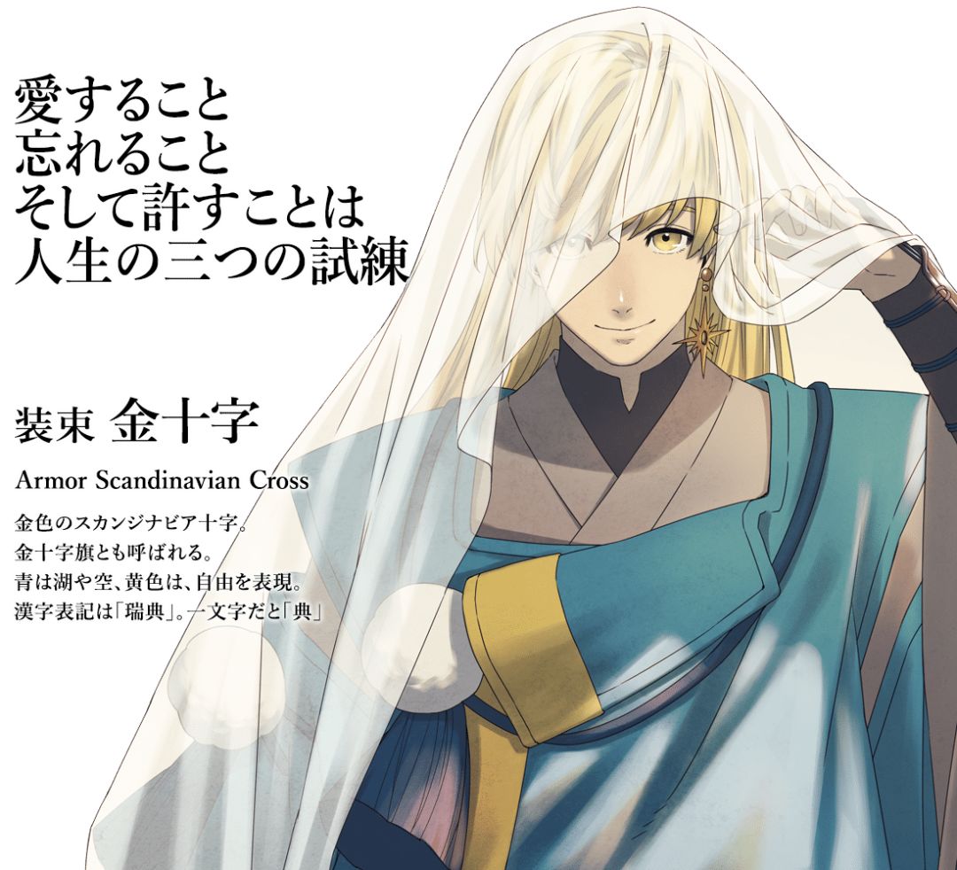 东京奥运会的设计刷屏了！