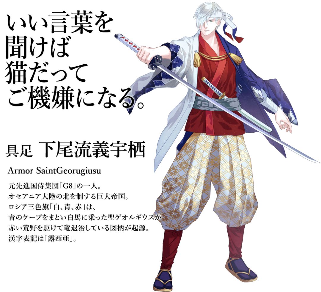 东京奥运会的设计刷屏了！