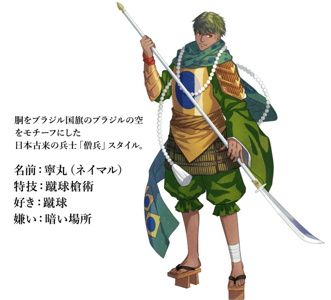 东京奥运会的设计刷屏了！