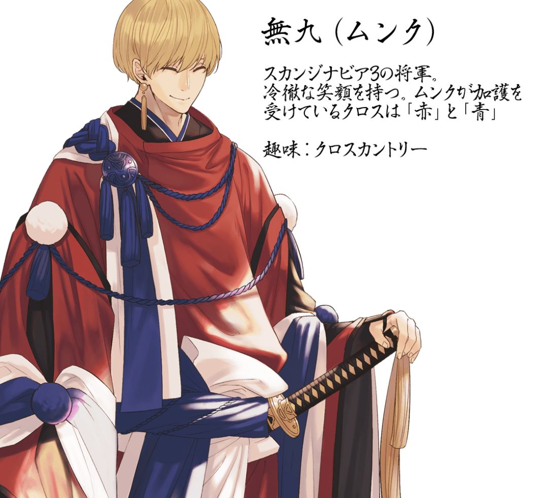 东京奥运会的设计刷屏了！