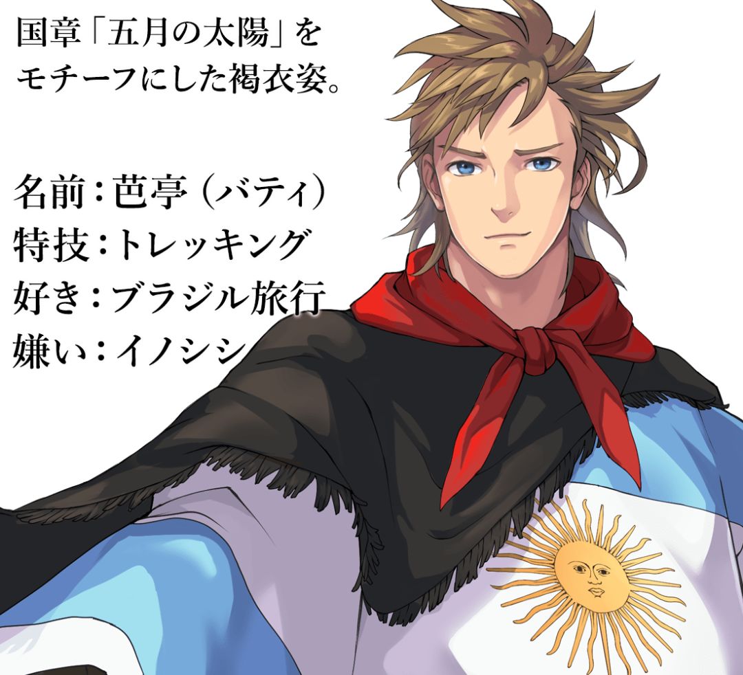 东京奥运会的设计刷屏了！