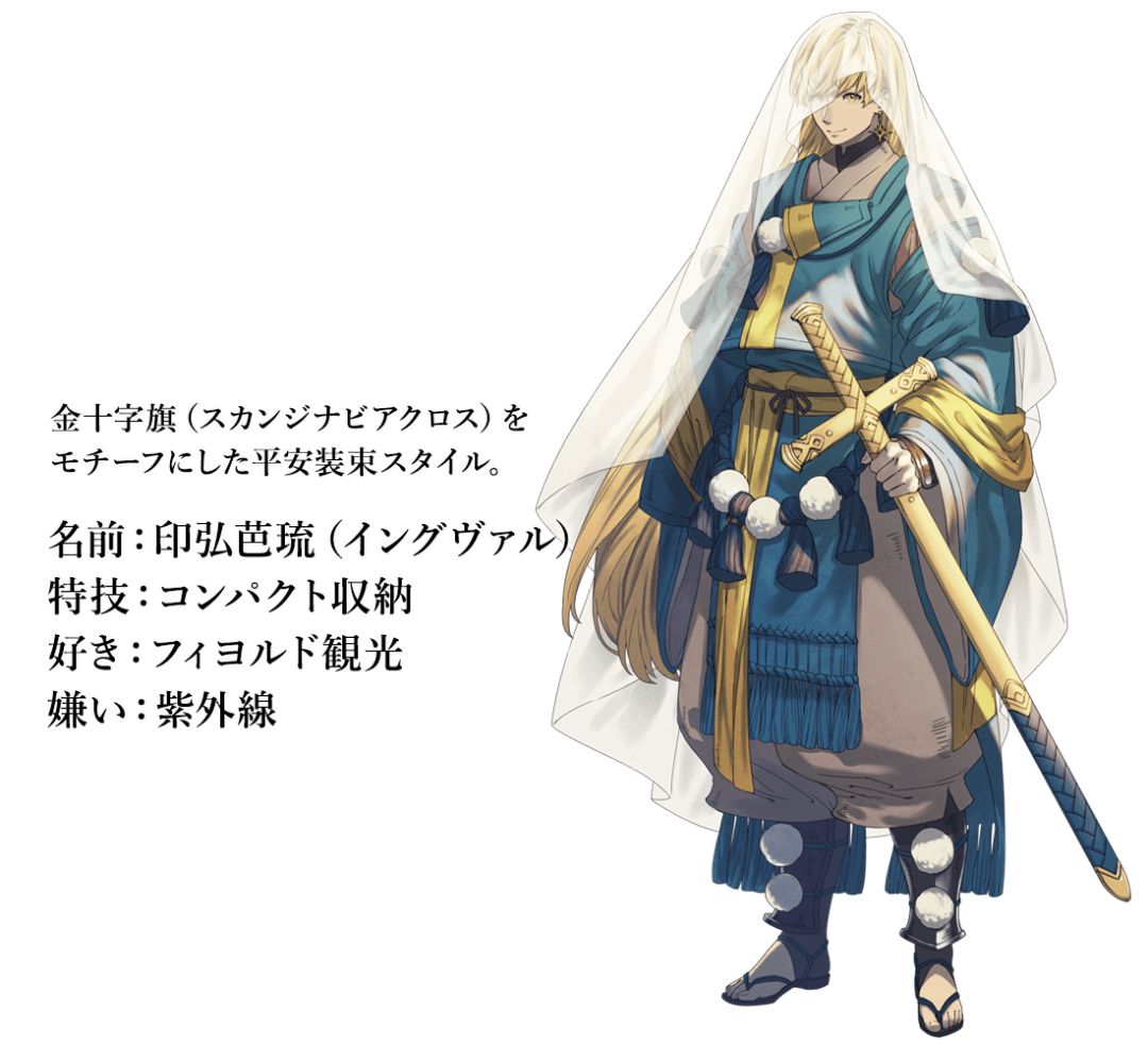 东京奥运会的设计刷屏了！