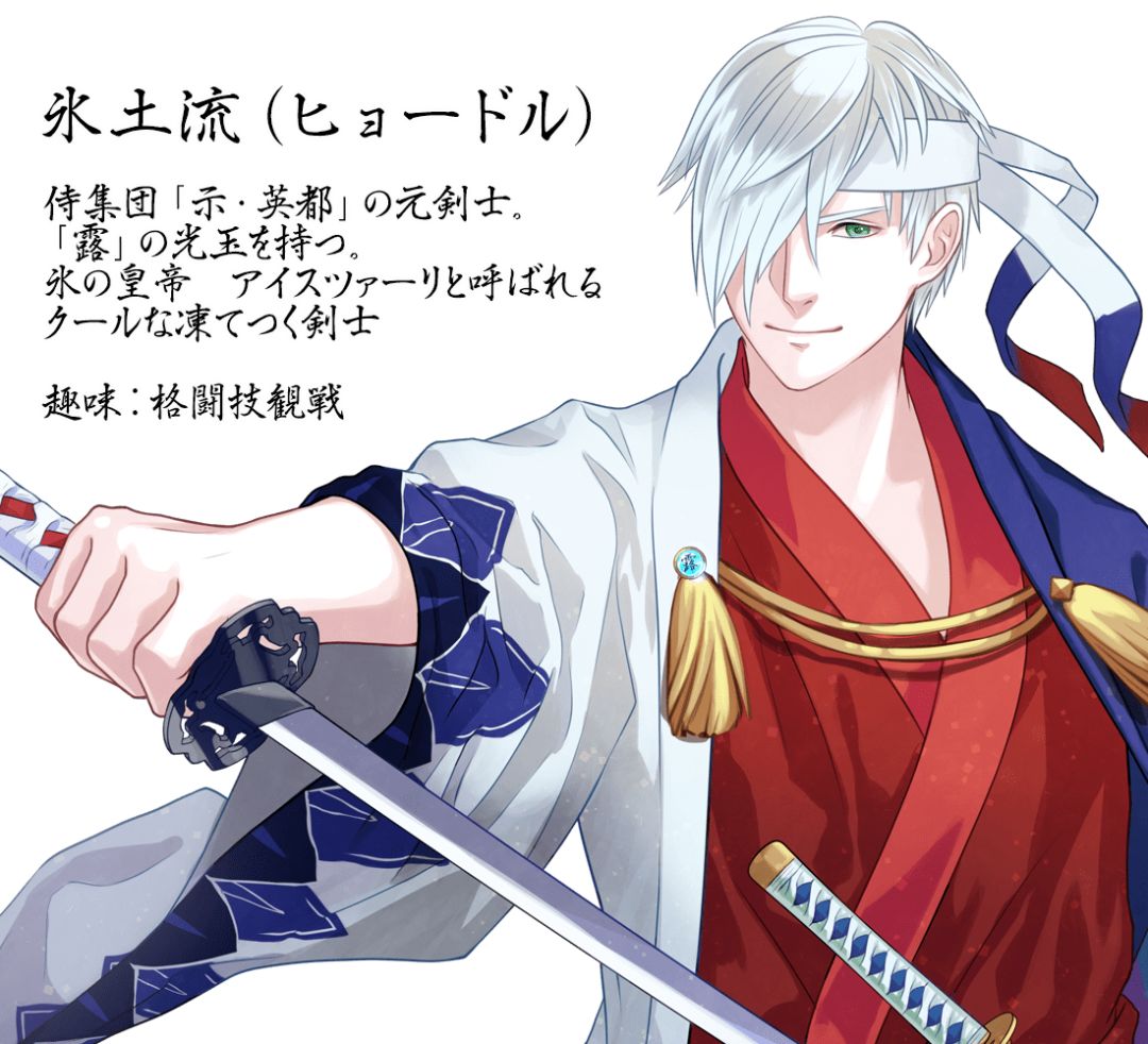 东京奥运会的设计刷屏了！