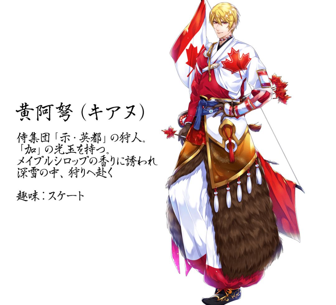 东京奥运会的设计刷屏了！