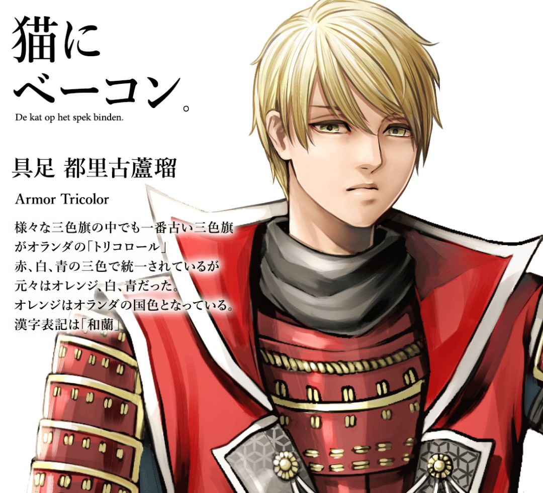 东京奥运会的设计刷屏了！