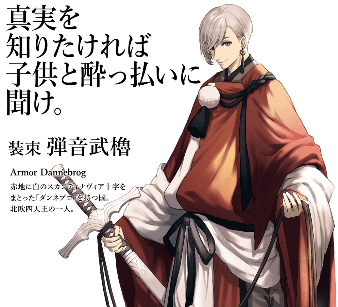 东京奥运会的设计刷屏了！