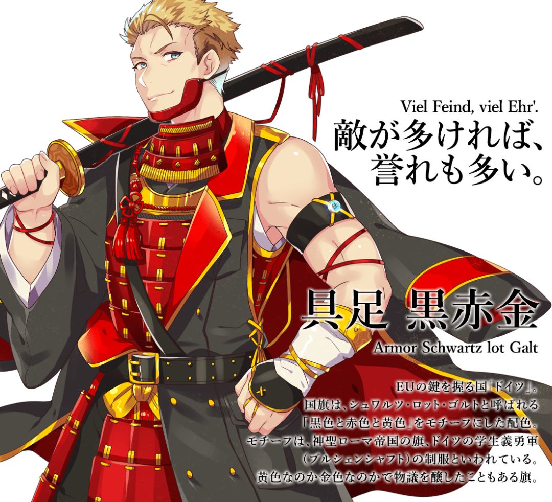 东京奥运会的设计刷屏了！