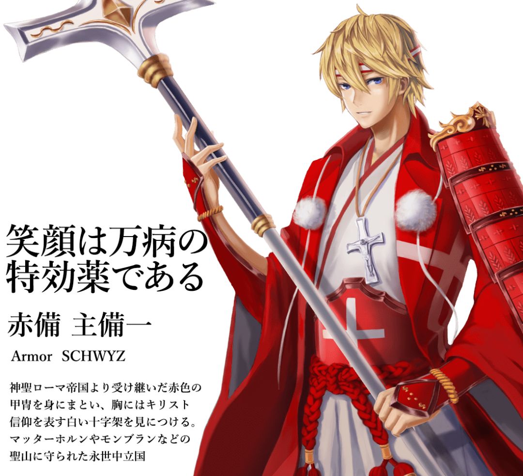 东京奥运会的设计刷屏了！