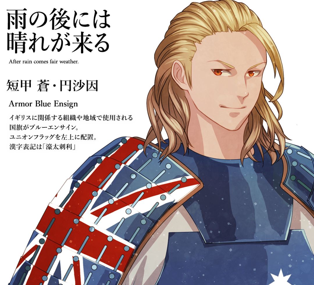 东京奥运会的设计刷屏了！