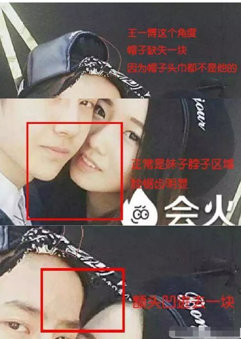 郭采洁否认整容?王一博孟美岐初中是恋人?央视爸爸玩乐队?