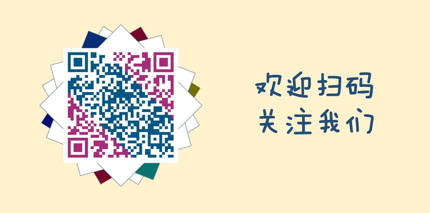 【香肠派对透视锁头自瞄辅助器】八大关枫叶在哪条路