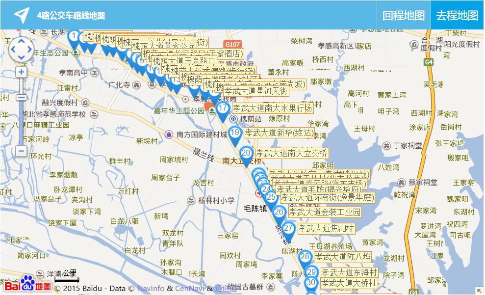 孝感公交路线又变动最新最全路线图请收好