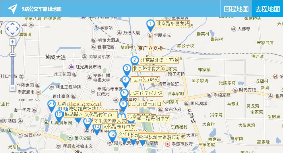 孝感公交路线又变动最新最全路线图请收好