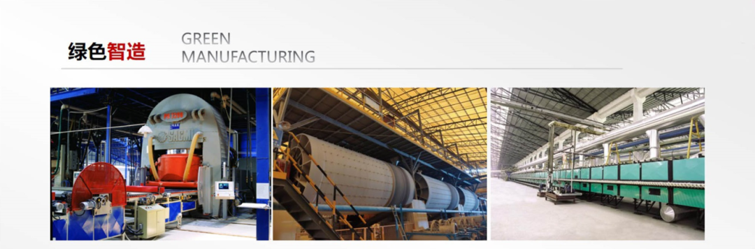  能强陶瓷官网重装上线，解锁家居装修新体验！_3