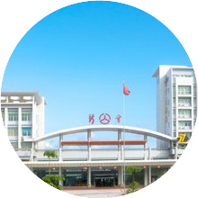 江门文旅交通集团新会汽车总站