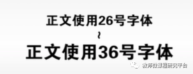 ppt制作教程步骤下载什么软件