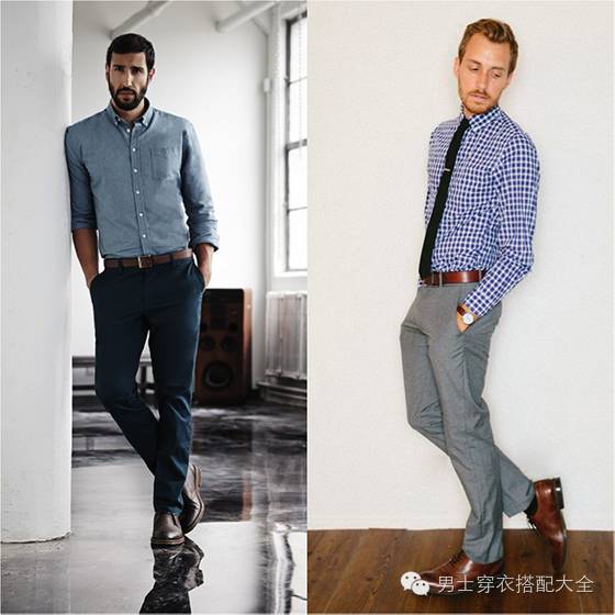 皮带学问大！男装皮带搭配技巧